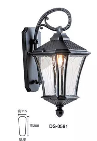 古典輕奢風戶外造型壁燈